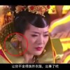 word应用教程