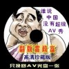 49图库苹果手机下载怎么解码